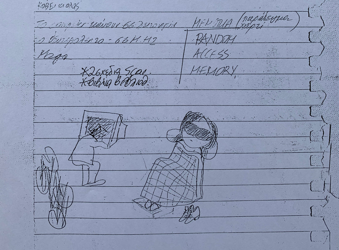 【あの頃イタリアで その58 病的睡魔の挙句の連帯責任】